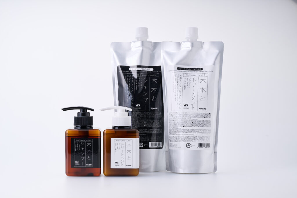 木木と シャンプー＆トリートメント」リニューアルのお知らせ – ウィン 